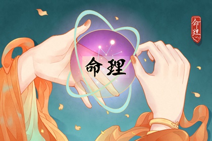 万年历 万年历黄历2025年 万年历日历表
