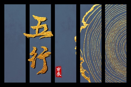 黄历2025年黄道吉日查询,日历查询2025年黄道吉日,黄历万年历黄道吉日