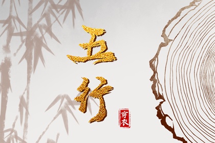 日历万年历查询|日历吉日|日历吉日大全