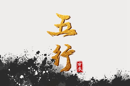农历日历 万年历农历查询 今天农历日期