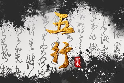 万年历黄道吉日_黄道吉日吉时查询_2025全年黄道吉日