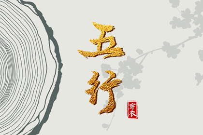 黄历万年历黄道吉日 老黄历2025年黄道吉日 2025年老黄历黄道吉日