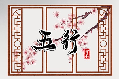 黄历2025年黄道吉日查询|万年历老黄历|老黄历网