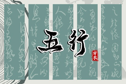 万年历日历表,2025万年历查询,今日万年历查询